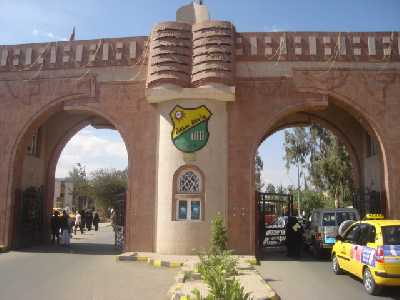 Bab El Yaman