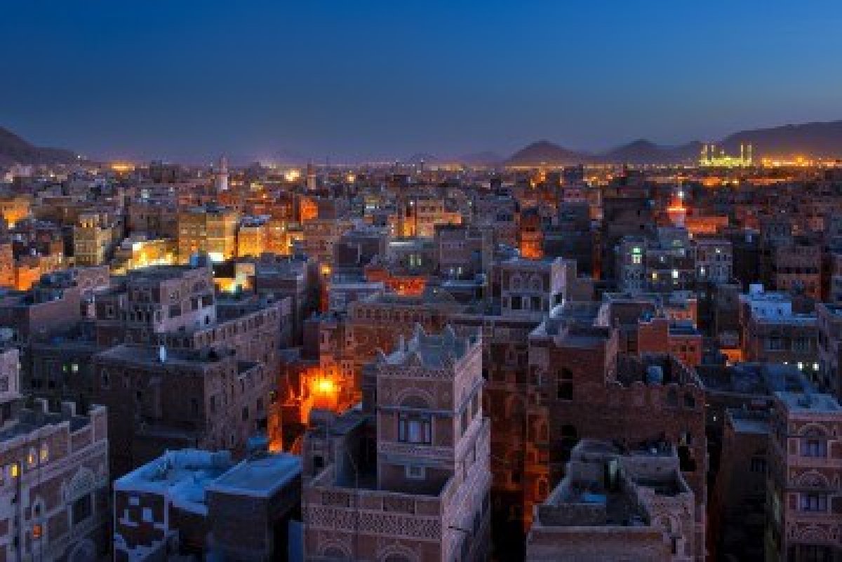 panorama-de-sanaa-pendant-la-nuit-yemen